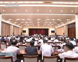 市委中心组（扩大）学习会暨第十期干部理论教育讲座举办