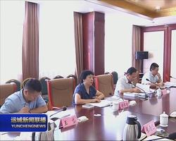 省党建研究会会长朱先奇在我市调研