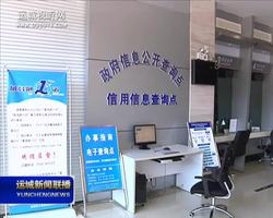 我市考察团赴安徽省宣城市考察学习文明城市创建工作