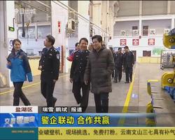 市公安局交警支队与大运集团签署警企战略合作  开创共赢新模式