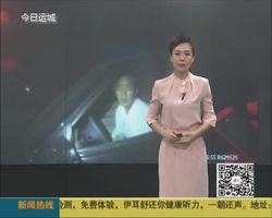  六旬老父无证驾车上高速 只因儿子懒开车