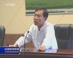 “奋斗精神与传统文化”专题报告会在运城学院举行