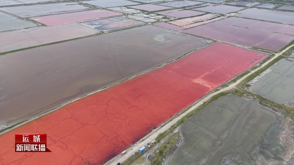夏染盐湖 限定湖景醉游人